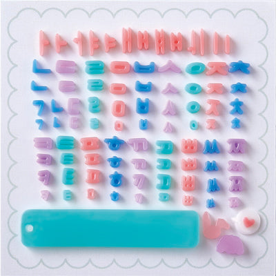 New! Premium Silicone Mold Toughrect Mold® - HANGUL (Pre-order)