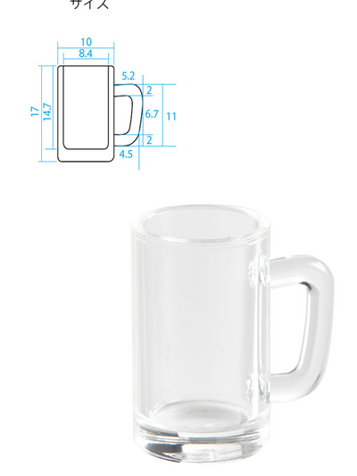 Miniature Acrylic Beer Mug - Padico Japan