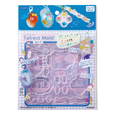 Premium Silicone Mold Tafrect Mold® - Wave