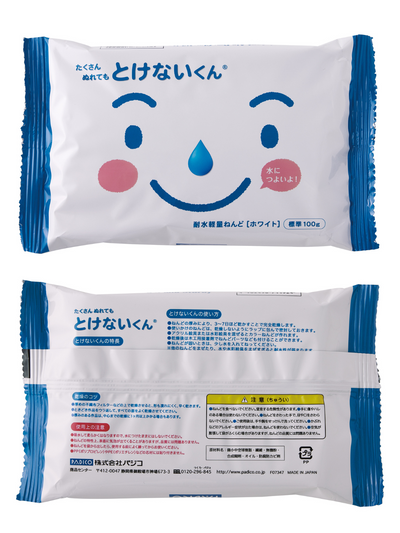 (Pre-order) Water Resistant Air Dry Clay White Tokenai-kun
