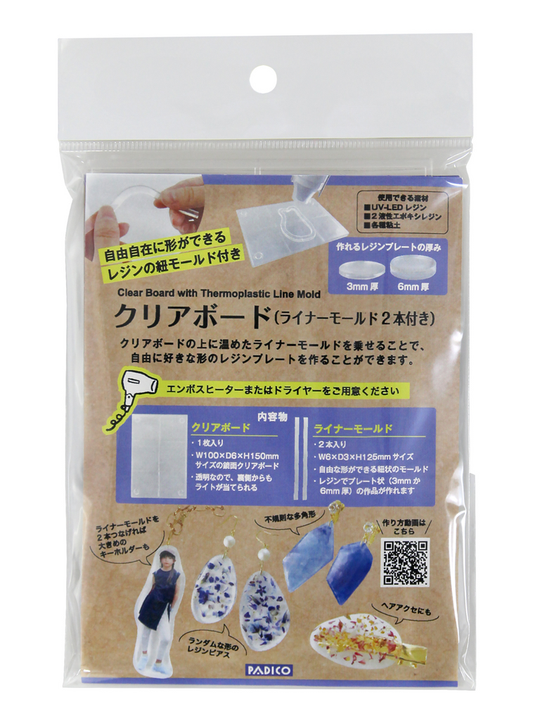 PADICO Japan La Doll 500g Modeling Clay PADICO Japan La Doll 500g Modeling Clay