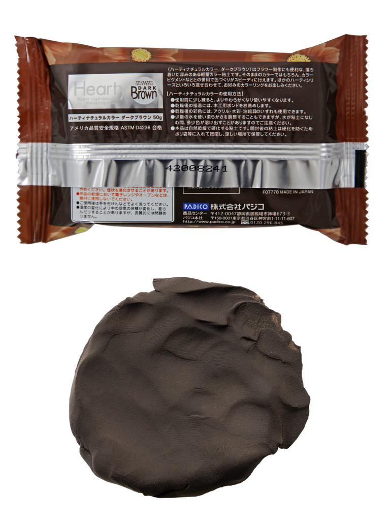 (Pre-order) Hearty Air Dry Clay Japan 50g - 8 different colours available