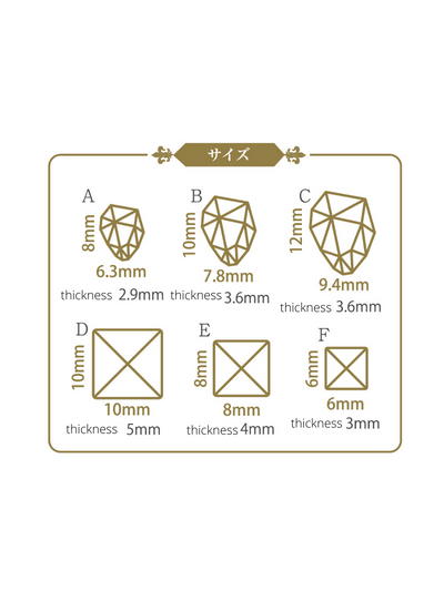 Jewel Mini Mould - Stone