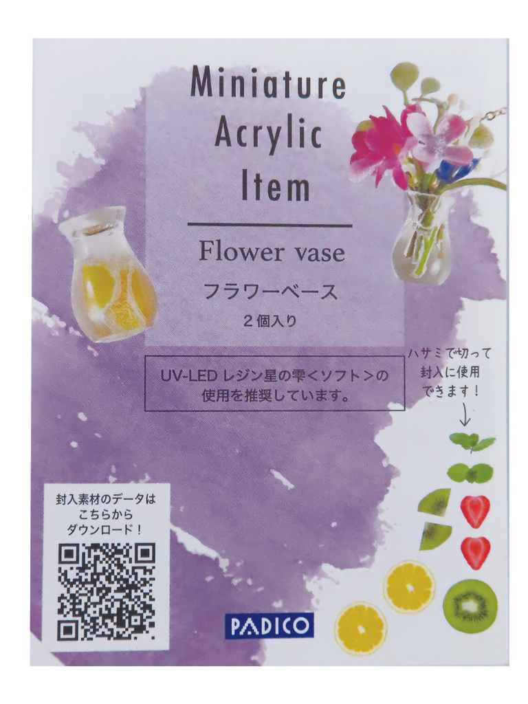 Miniature Acrylic Flower Vase- Padico Japan