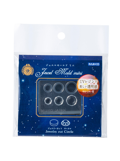 Jewel Mini Mould - Circle Cut