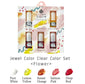Padico Jewel Clear Colour Set (Flower) Limited Edition!