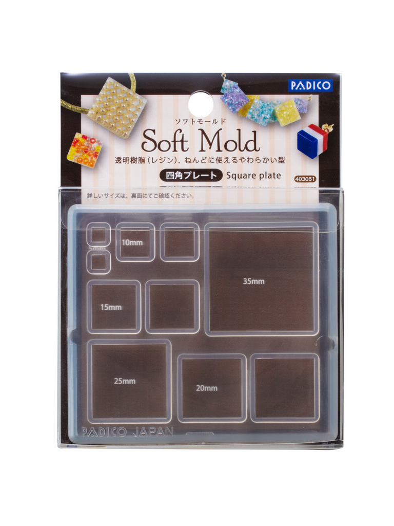 (Pre-order) Square Plate Soft Mould
