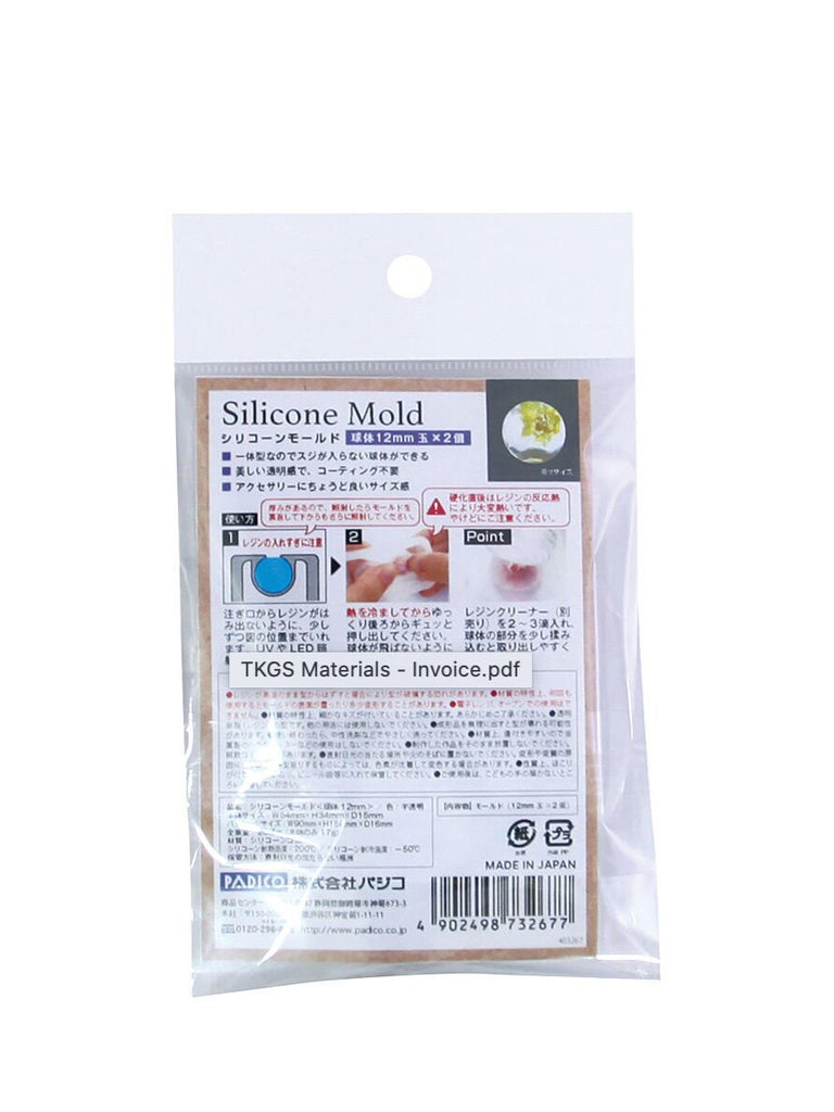 Premium Sphere Silicone Soft Mould