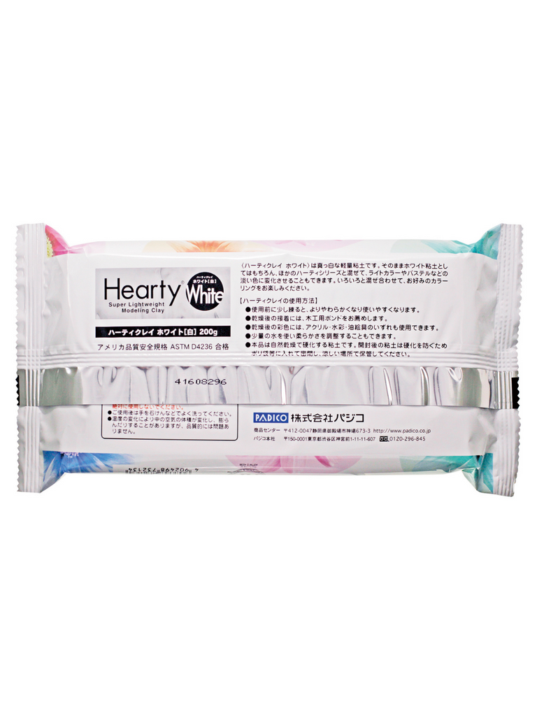 Hearty Air Dry Clay Japan - White