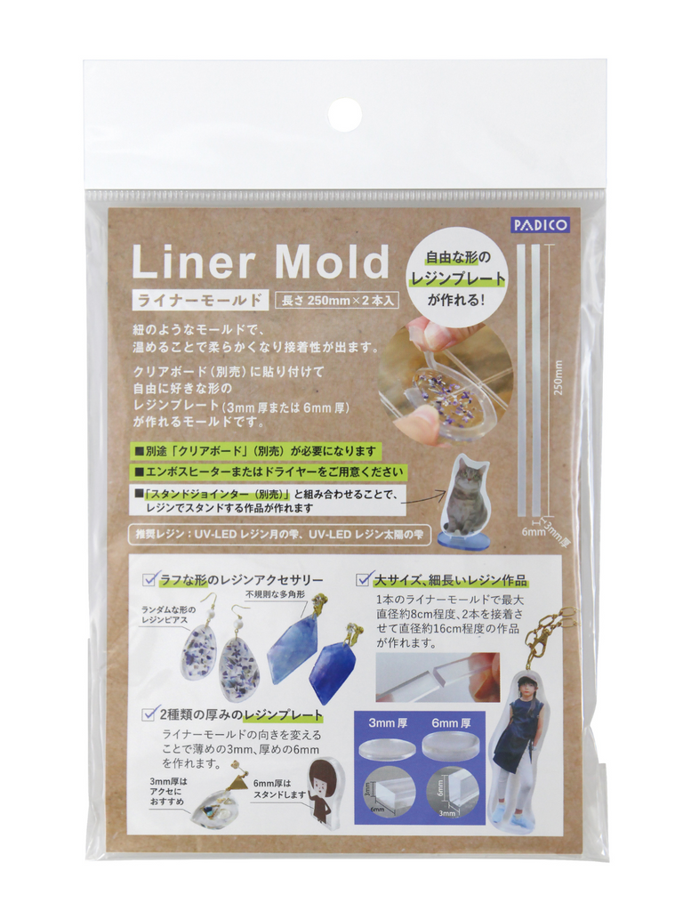 Thermoplastic Line Mould - Padico Japan