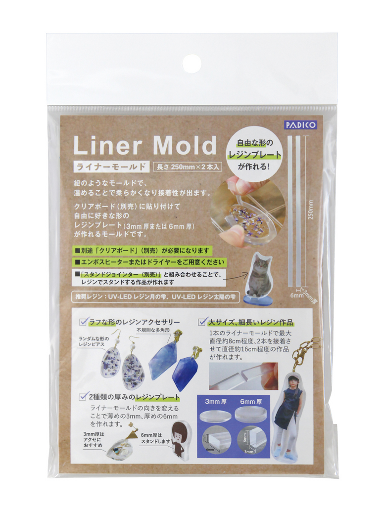Pavimento in SPC effetto legno COTTAGE JAPANESE - WALLK - Edilportale Pavimento in SPC effetto legno COTTAGE JAPANESE - WALLK - Edilportale