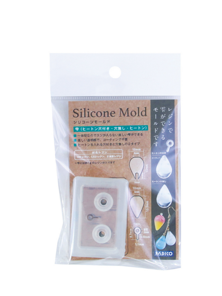 Water droplet Teardrop 3D Silicone Soft Mould